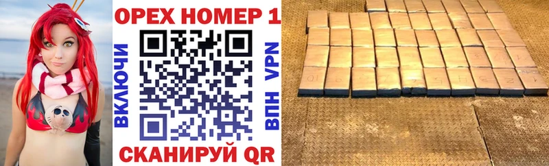 COCAIN Боливия  Купить где  Волхов 