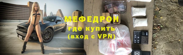 apvp Инта