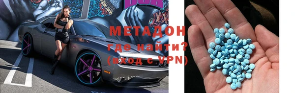 хмурый Иннополис