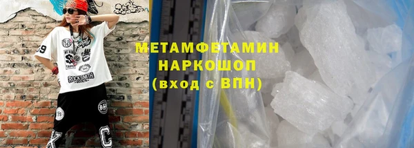 хмурый Иннополис