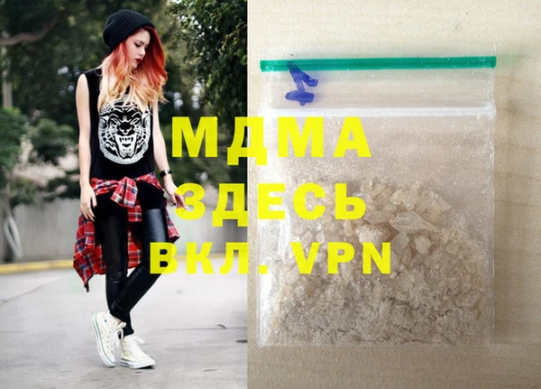 хмурый Иннополис