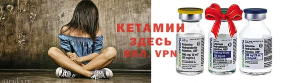 марки nbome Инсар