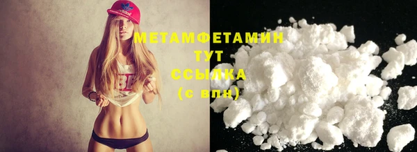 apvp Инта