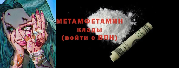 хмурый Иннополис