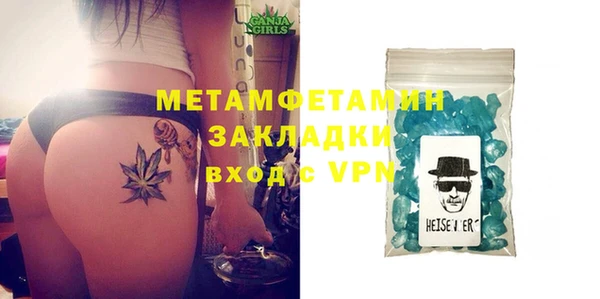 хмурый Иннополис