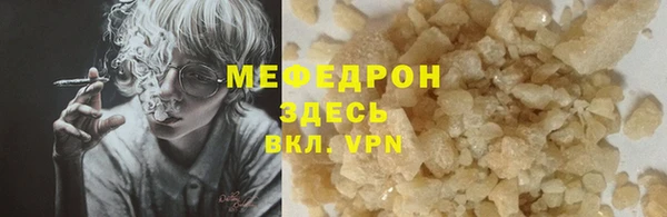 хмурый Иннополис