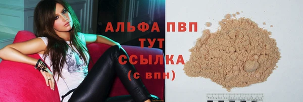 хмурый Иннополис