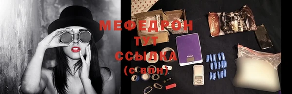 марки nbome Инсар