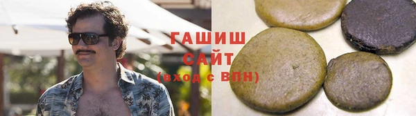 apvp Инта