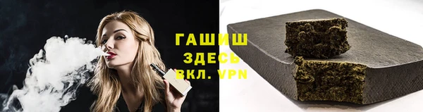 хмурый Иннополис