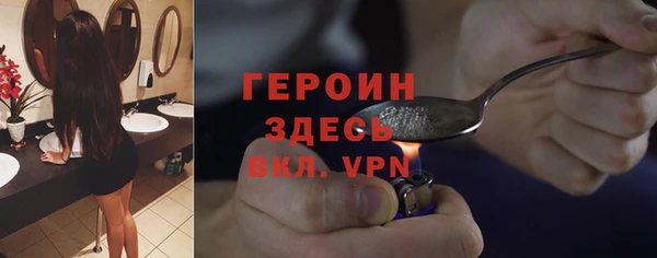 марки nbome Инсар