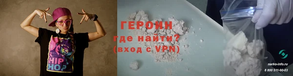 хмурый Иннополис