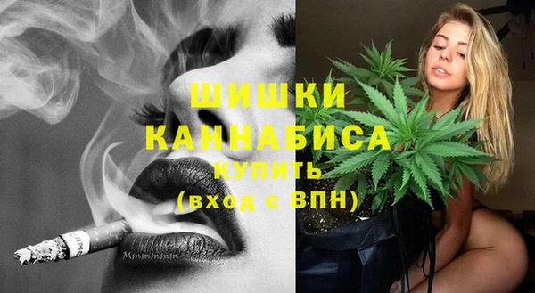 марки nbome Инсар