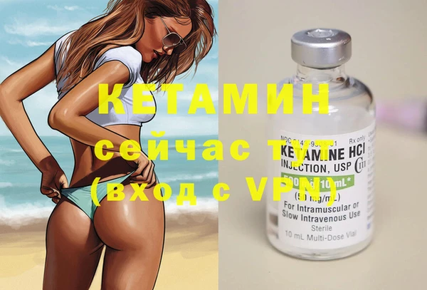 хмурый Иннополис