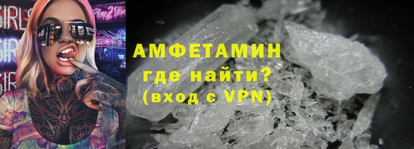 марки nbome Инсар
