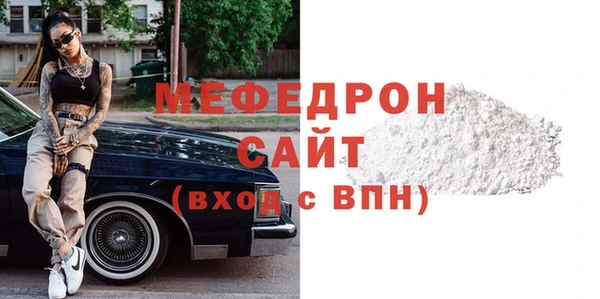 марки nbome Инсар