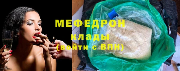 apvp Инта