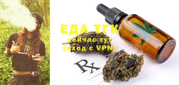 apvp Инта
