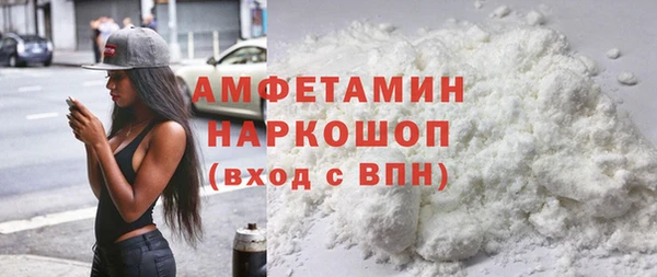 хмурый Иннополис