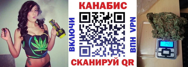 Шишки марихуана LSD WEED  Купить где  Волхов 
